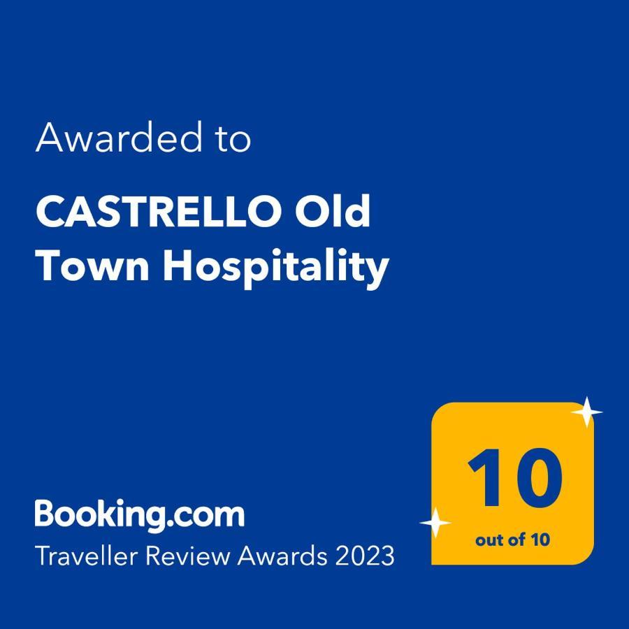 فندق Castrello Old Town Hospitality يانينة المظهر الخارجي الصورة